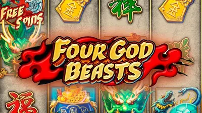 four god beasts